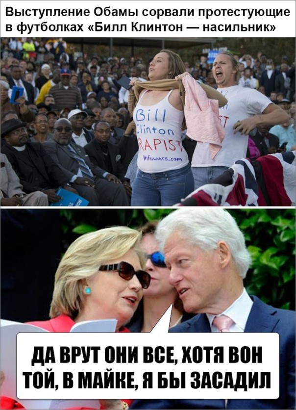 "Мыздобулы" в картинках. Смешных и не очень... 13-10-2016