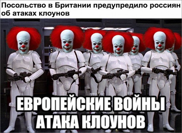 "Мыздобулы" в картинках. Смешных и не очень... 13-10-2016