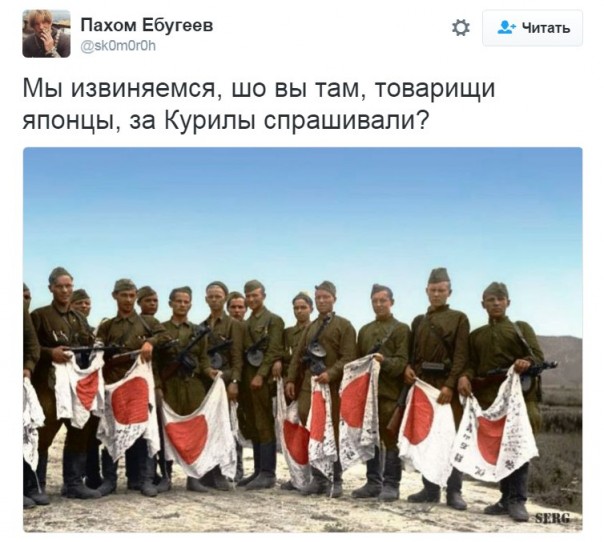 "Мыздобулы" в картинках. Смешных и не очень... 13-10-2016