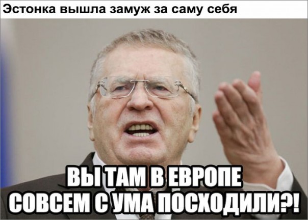 "Мыздобулы" в картинках. Смешных и не очень... 13-10-2016