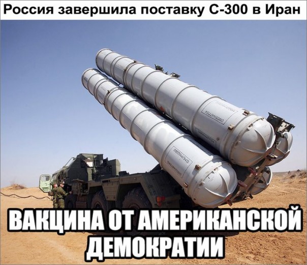 "Мыздобулы" в картинках. Смешных и не очень... 13-10-2016