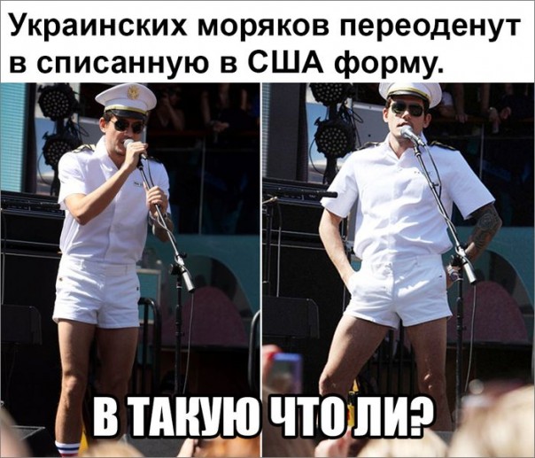 "Мыздобулы" в картинках. Смешных и не очень... 13-10-2016