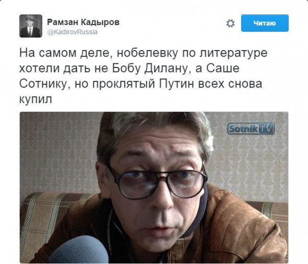 "Мыздобулы" в картинках. Смешных и не очень... 13-10-2016