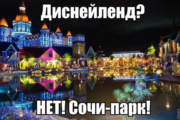 "Мыздобулы" в картинках. Смешных и не очень... 13-10-2016