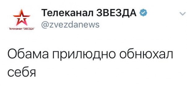 "Мыздобулы" в картинках. Смешных и не очень... 13-10-2016