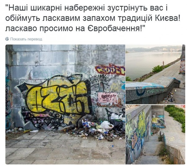 "Мыздобулы" в картинках. Смешных и не очень... 13-10-2016