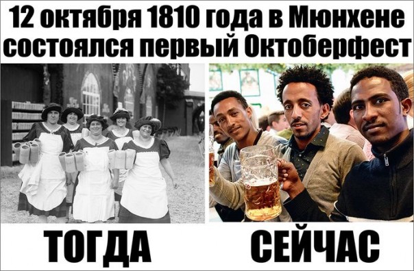 "Мыздобулы" в картинках. Смешных и не очень... 13-10-2016