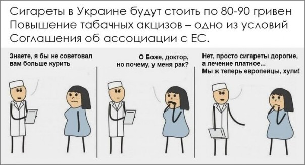 "Мыздобулы" в картинках. Смешных и не очень... 13-10-2016