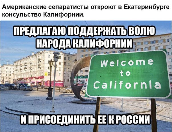 "Мыздобулы" в картинках. Смешных и не очень... 13-10-2016