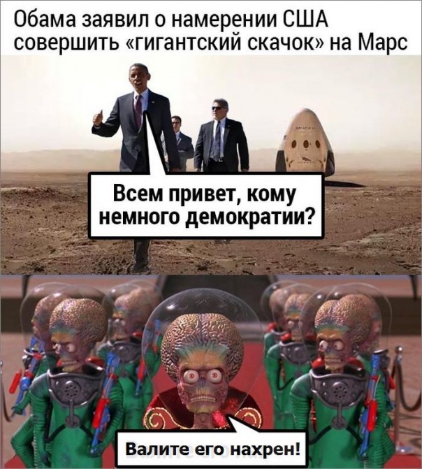 "Мыздобулы" в картинках. Смешных и не очень... 13-10-2016