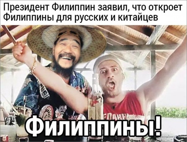 "Мыздобулы" в картинках. Смешных и не очень... 13-10-2016