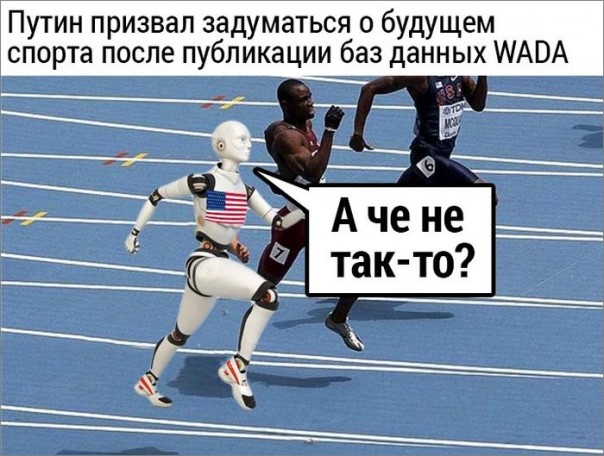 "Мыздобулы" в картинках. Смешных и не очень... 13-10-2016