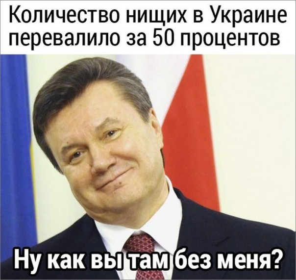 "Мыздобулы" в картинках. Смешных и не очень... 13-10-2016