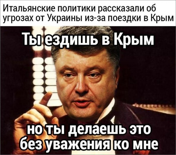 "Мыздобулы" в картинках. Смешных и не очень... 13-10-2016