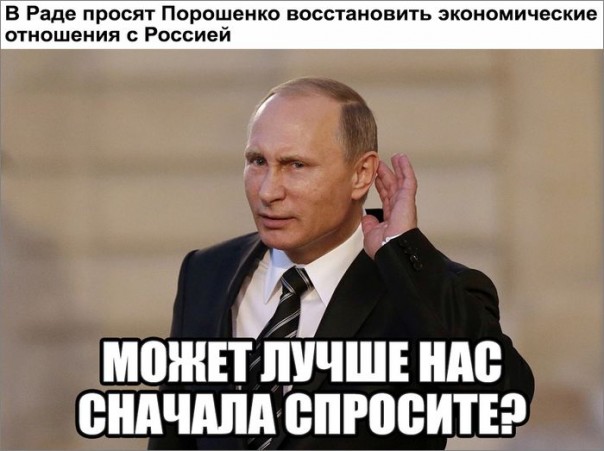 "Мыздобулы" в картинках. Смешных и не очень... 13-10-2016