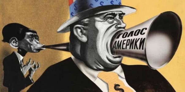 Надрывный «Голос Америки» опять забыл озвучить факты