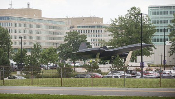 СМИ узнали о готовящейся ЦРУ кибератаке на российское руководство