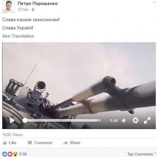 Абсурдные новости. 14 октября 2016 года