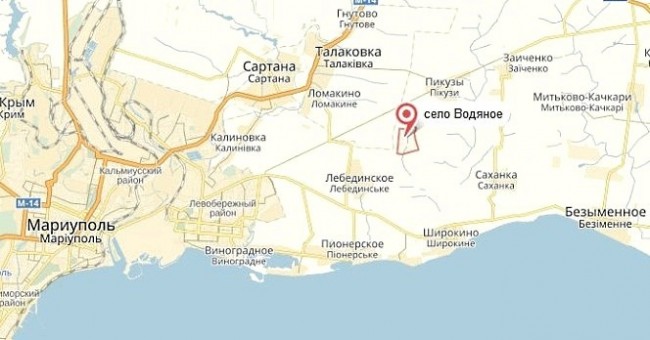 Еще по Водяному Еще по Водяному