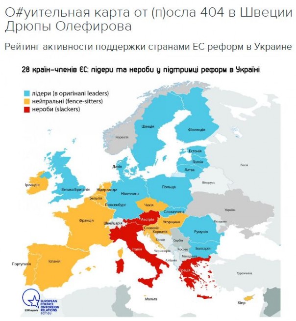 "Мыздобулы" в картинках. Смешных и не очень... 15-10-2016