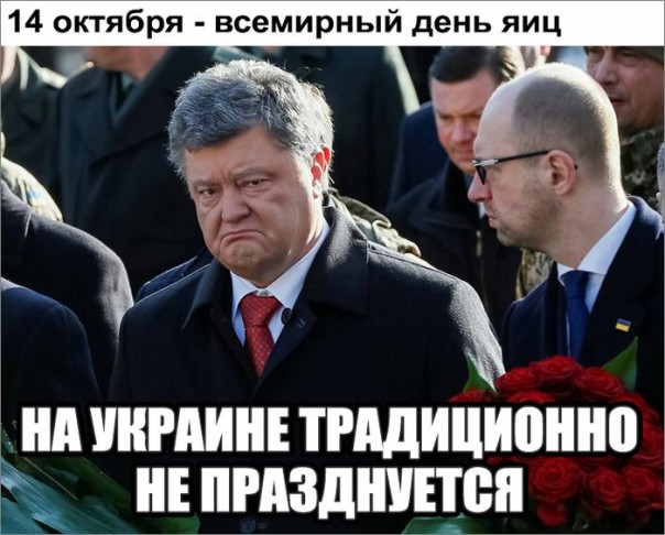 "Мыздобулы" в картинках. Смешных и не очень... 15-10-2016