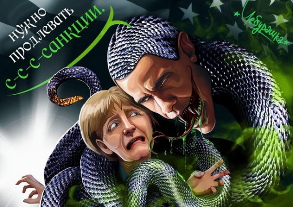 "Мыздобулы" в картинках. Смешных и не очень... 15-10-2016