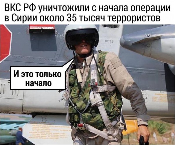 "Мыздобулы" в картинках. Смешных и не очень... 15-10-2016