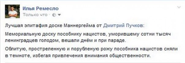 "Мыздобулы" в картинках. Смешных и не очень... 15-10-2016