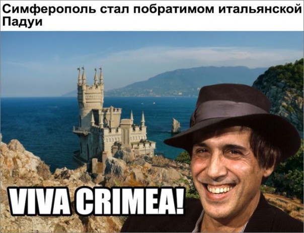 "Мыздобулы" в картинках. Смешных и не очень... 15-10-2016