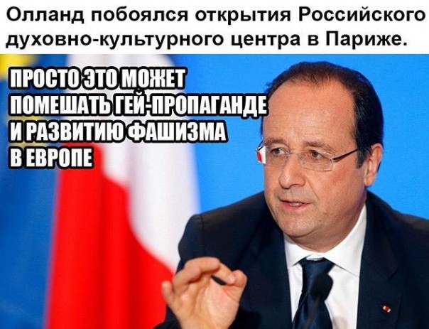 "Мыздобулы" в картинках. Смешных и не очень... 15-10-2016