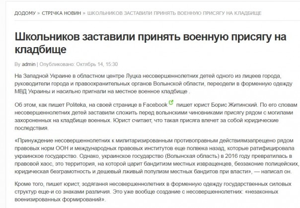 "Мыздобулы" в картинках. Смешных и не очень... 15-10-2016