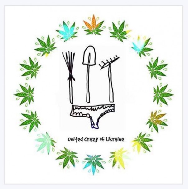 "Мыздобулы" в картинках. Смешных и не очень... 15-10-2016