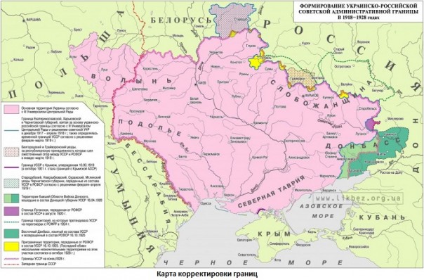Исторический экскурс о формировании восточных границ нынешней Украины