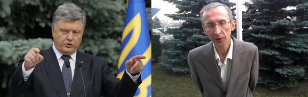 Единство козлов