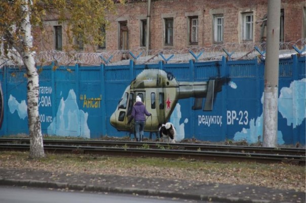 В Перми появилось граффити об истории российской авиации длиной около километра В Перми появилось граффити об истории российской авиации длиной около километра