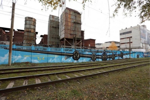 В Перми появилось граффити об истории российской авиации длиной около километра В Перми появилось граффити об истории российской авиации длиной около километра