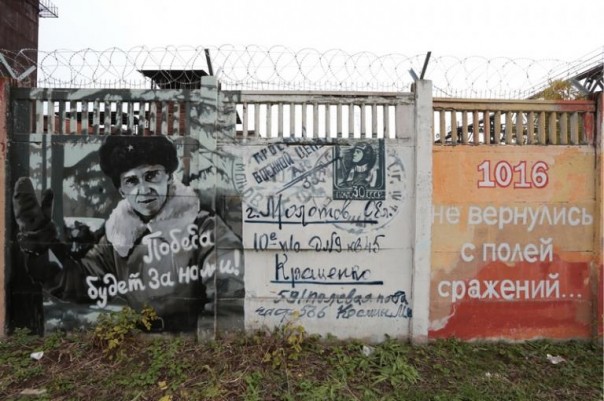 В Перми появилось граффити об истории российской авиации длиной около километра В Перми появилось граффити об истории российской авиации длиной около километра