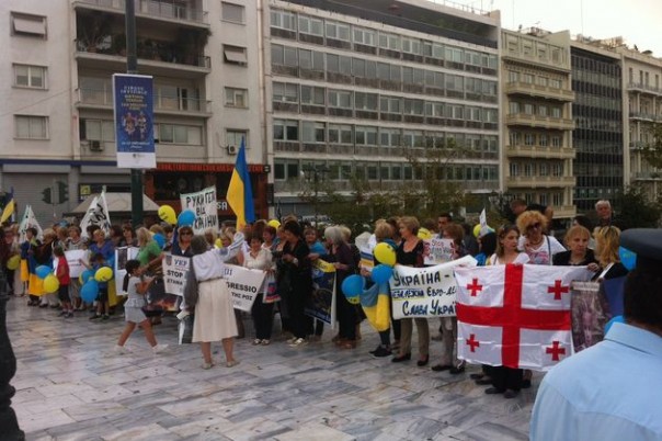 Украинские майдан и антимайдан сошлись в Афинах Украинские майдан и антимайдан сошлись в Афинах