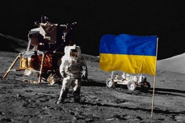 На Украине заявили о способности построить станцию на Луне