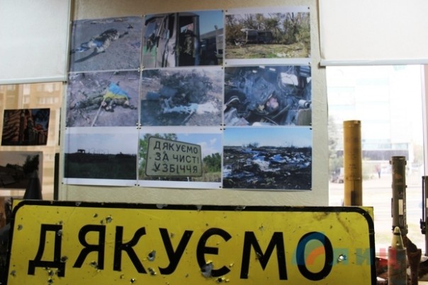 Сводка от НМ ЛНР 19 октября 2016 года. Киев не устраивает 30-дневный срок реализации Рамочного решения о разведении сил