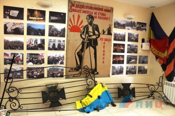 Сводка от НМ ЛНР 19 октября 2016 года. Киев не устраивает 30-дневный срок реализации Рамочного решения о разведении сил