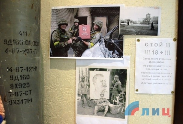 Сводка от НМ ЛНР 19 октября 2016 года. Киев не устраивает 30-дневный срок реализации Рамочного решения о разведении сил