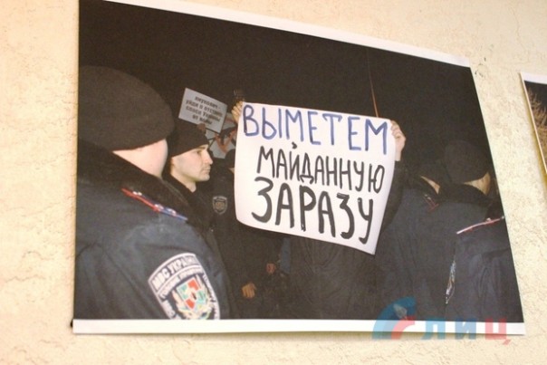 Сводка от НМ ЛНР 19 октября 2016 года. Киев не устраивает 30-дневный срок реализации Рамочного решения о разведении сил