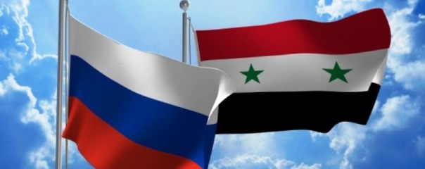 Сирия — душа мира.