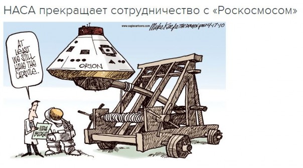 "Мыздобулы" в картинках. Смешных и не очень... 20-10-2016