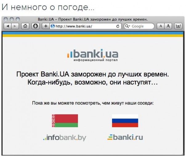 "Мыздобулы" в картинках. Смешных и не очень... 20-10-2016