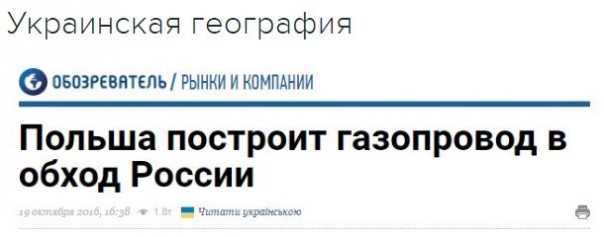 "Мыздобулы" в картинках. Смешных и не очень... 20-10-2016