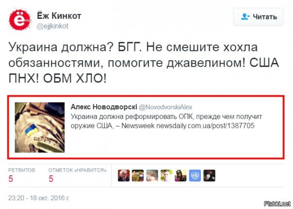 "Мыздобулы" в картинках. Смешных и не очень... 20-10-2016