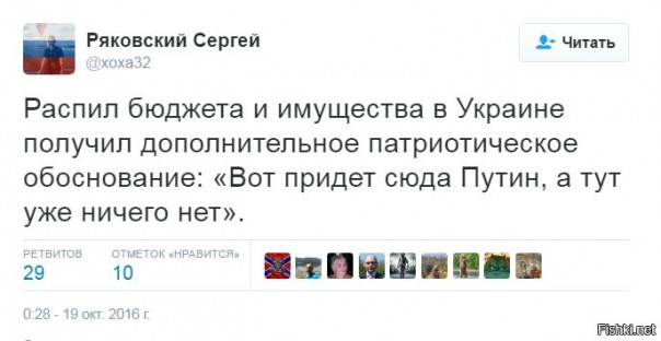 "Мыздобулы" в картинках. Смешных и не очень... 20-10-2016