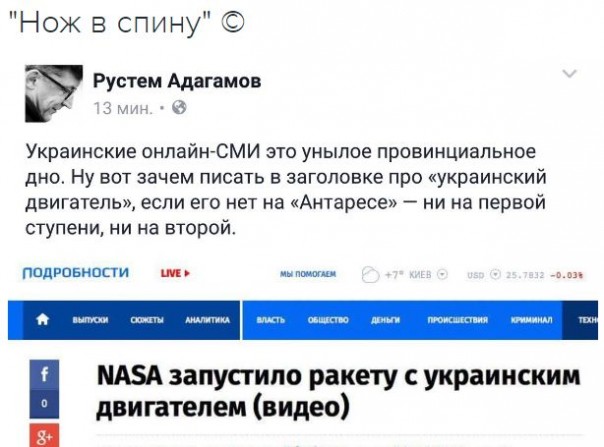 "Мыздобулы" в картинках. Смешных и не очень... 20-10-2016